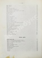 Базарова, А.А. Руководство к изучению кройки и шитья детского, дамского платья и верхних вещей