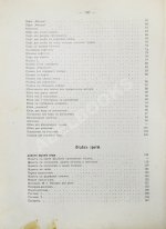 Базарова, А.А. Руководство к изучению кройки и шитья детского, дамского платья и верхних вещей