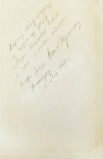 Берггольц, О.Ф. [автограф] Поэмы