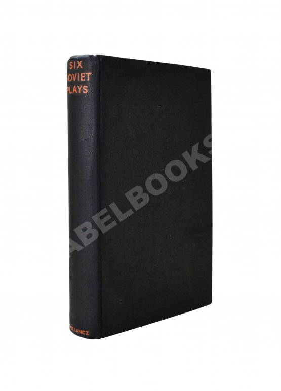Антикварная книга Six Soviet Plays. Шесть советских пьес Антикварная книга Six Soviet Plays. Шесть советских пьес