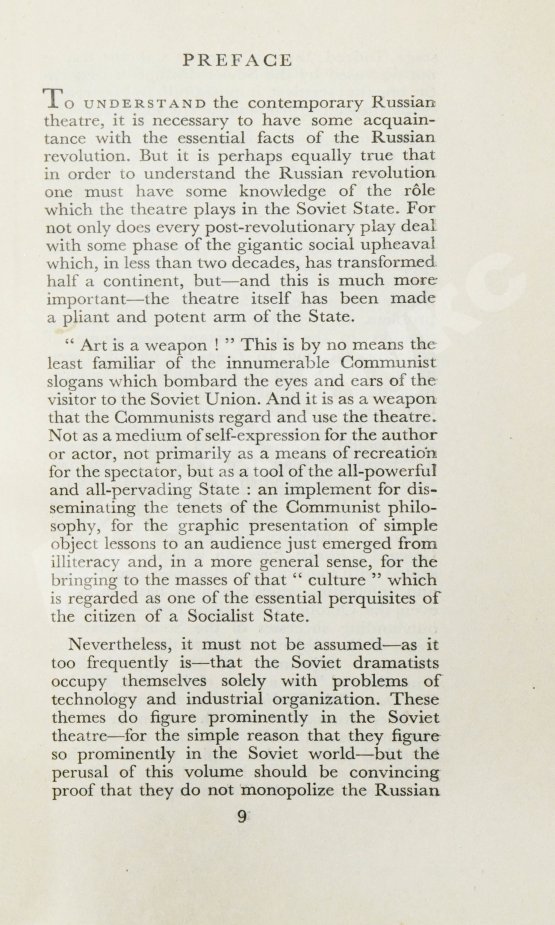 Антикварная книга Six Soviet Plays. Шесть советских пьес