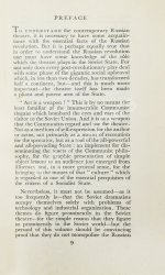 Six Soviet Plays. Шесть советских пьес