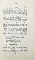 Six Soviet Plays. Шесть советских пьес