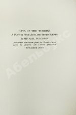 [автограф Михаила Булгакова] Six Soviet Plays. Шесть советских пьес