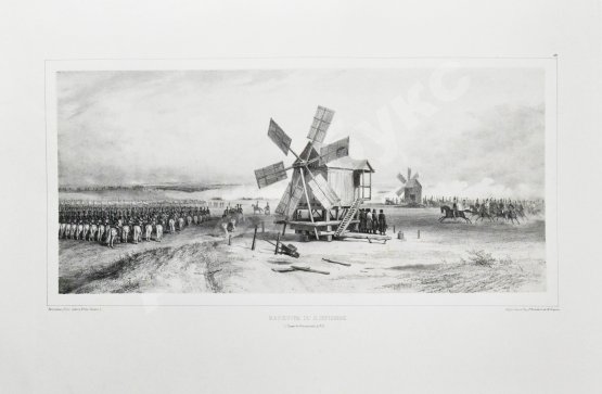 Антикварная книга Album du Voyage dans la Russie Méridionale et la Crimée par la Hongrie, la Valachie et Moldavie