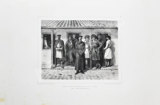 Антикварная книга Album du Voyage dans la Russie Méridionale et la Crimée par la Hongrie, la Valachie et Moldavie