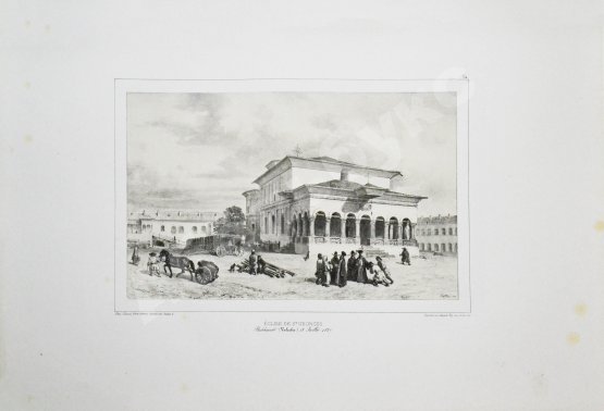 Антикварная книга Album du Voyage dans la Russie Méridionale et la Crimée par la Hongrie, la Valachie et Moldavie