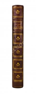 Démidoff, A. Voyage dans la Russie Méridionale et la Crimée par la Hongrie, la Valachie et Moldavie