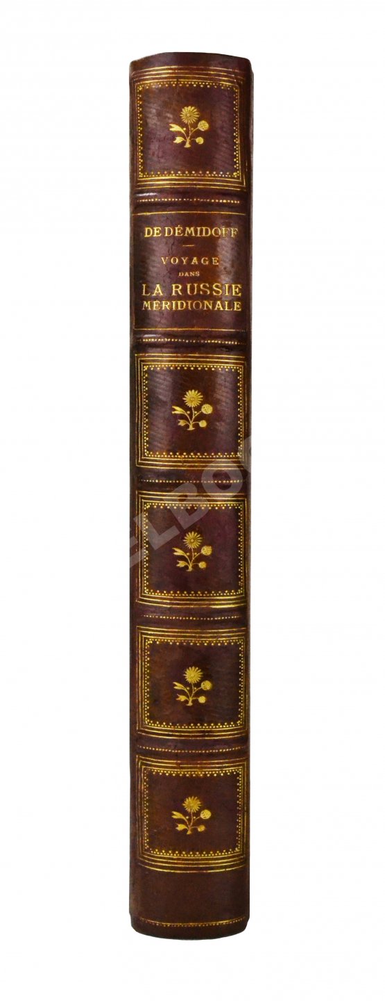 Антикварная книга Démidoff, A. Voyage dans la Russie Méridionale et la Crimée par la Hongrie, la Valachie et Moldavie