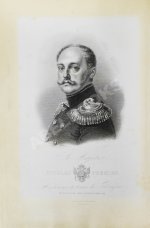 Démidoff, A. Voyage dans la Russie Méridionale et la Crimée par la Hongrie, la Valachie et Moldavie