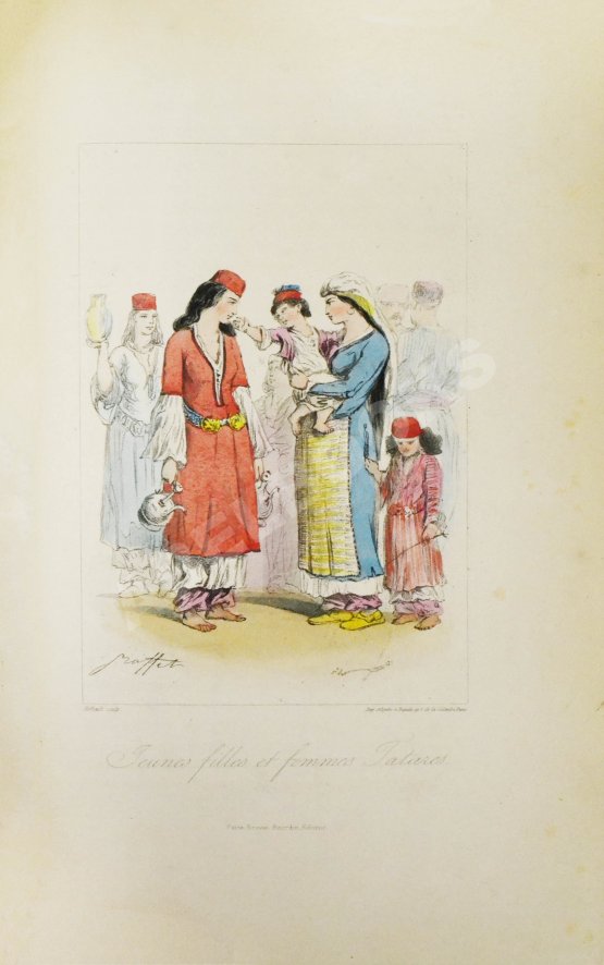 Антикварная книга Démidoff, A. Voyage dans la Russie Méridionale et la Crimée par la Hongrie, la Valachie et Moldavie