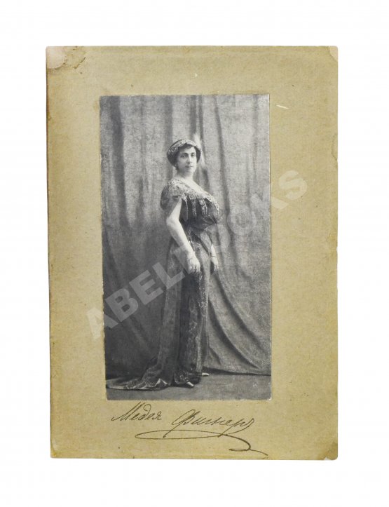 Антикварная книга Фигнер, М.И. [автограф] «Мои воспоминания»