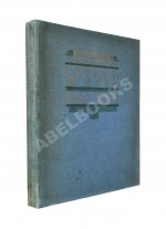 Французские лирики XIX века