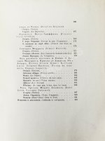 Французские лирики XIX века