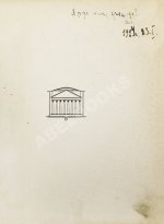 Французские лирики XIX века