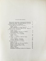 Французские лирики XIX века