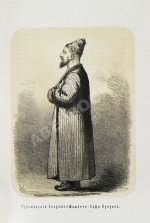 Галкин-Враской, М.Н. Этнографические и исторические материалы по Средней Азии и Оренбургскому краю