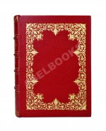 Пассек, В.В. Московская справочная книжка