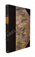 Шуляченко, А.Р. Технология железа