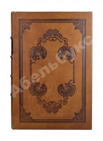 Добросмыслов, А.И. Ташкент в прошлом и настоящем