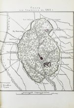 Добросмыслов, А.И. Ташкент в прошлом и настоящем