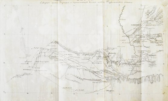 Антикварная книга Татаринов, А.А. Семимесячный плен в Бухарии