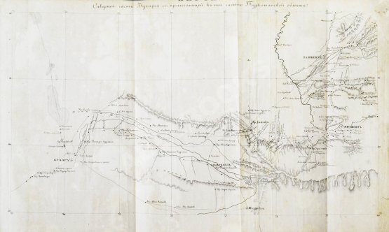 Антикварная книга Татаринов, А.А. Семимесячный плен в Бухарии