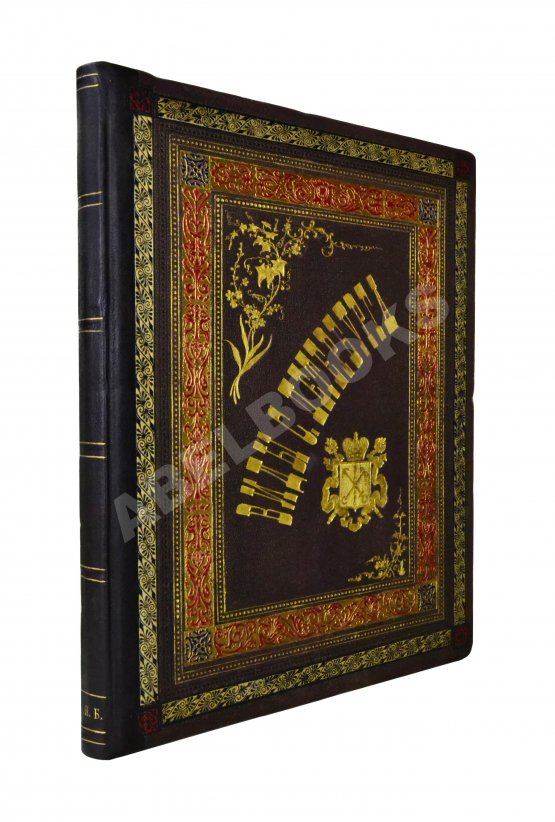 Антикварная книга Виды Петербурга. С фотографий Л.К. Карбини Антикварная книга Виды Петербурга. С фотографий Л.К. Карбини