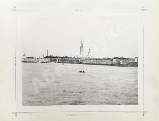 Антикварная книга Виды Петербурга. С фотографий Л.К. Карбини