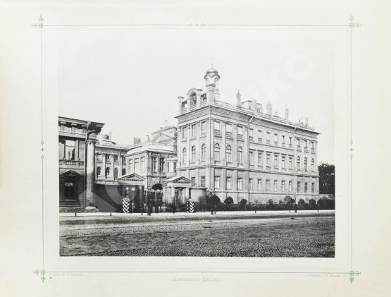 Антикварная книга Виды Петербурга. С фотографий Л.К. Карбини