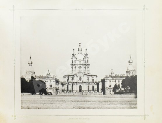 Антикварная книга Виды Петербурга. С фотографий Л.К. Карбини