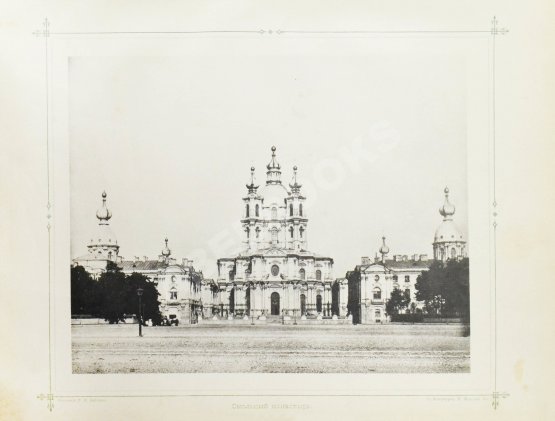 Антикварная книга Виды Петербурга. С фотографий Л.К. Карбини Антикварная книга Виды Петербурга. С фотографий Л.К. Карбини