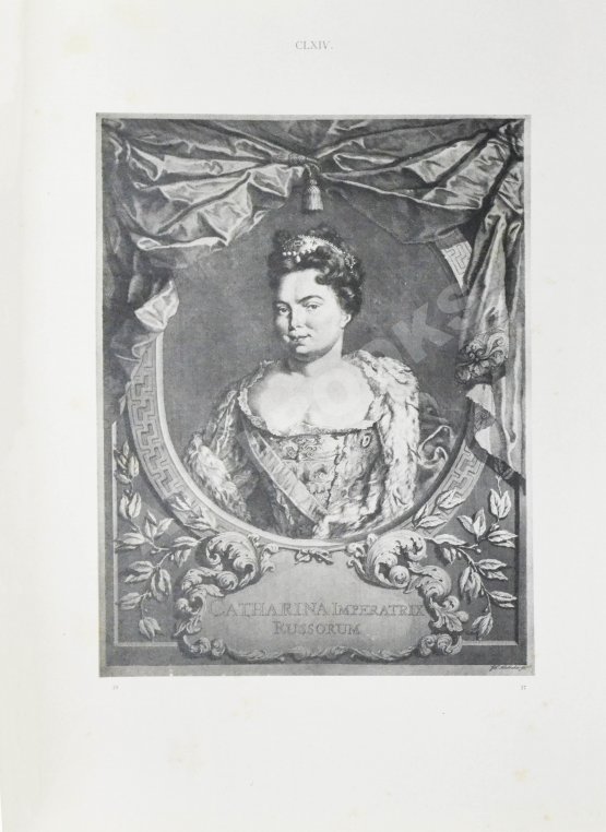 Антикварная книга Морозов, А.В. Каталог моего собрания русских гравированных и литографированных портретов Антикварная книга Морозов, А.В. Каталог моего собрания русских гравированных и литографированных портретов