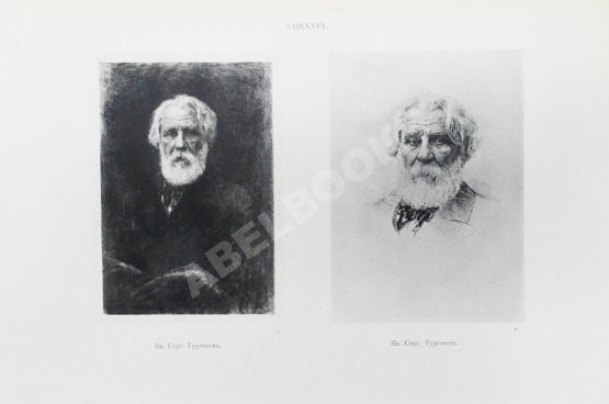 Антикварная книга Морозов, А.В. Каталог моего собрания русских гравированных и литографированных портретов Антикварная книга Морозов, А.В. Каталог моего собрания русских гравированных и литографированных портретов