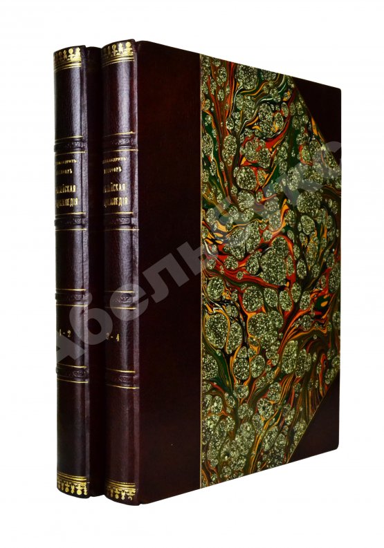 Никифор [Бажанов, А.М.] Иллюстрированная полная популярная библейская энциклопедия