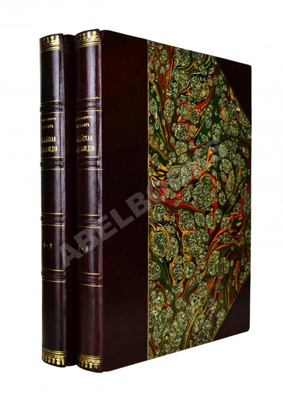 Никифор [Бажанов, А.М.] Иллюстрированная полная популярная библейская энциклопедия