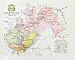 Россия. Географическое описание Российской империи по губерниям и областям с географическими картами