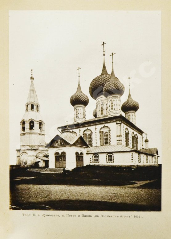 Антикварная книга Шамурин, Ю.И. Ярославль. Романов-Борисоглебск. Углич