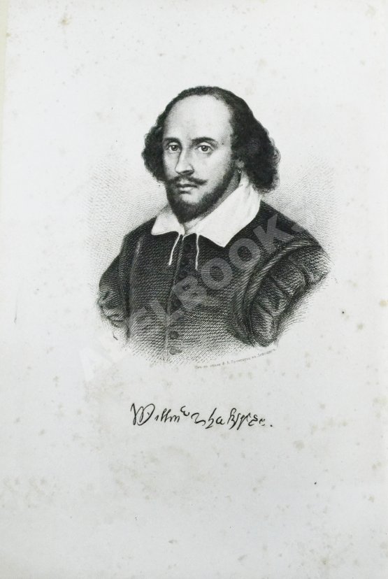 Антикварная книга Шекспир, У. Король Лир. Трагедия в 5 действиях