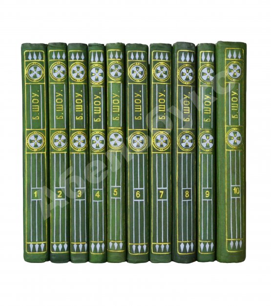 Антикварная книга Шоу, Б. Полное собрание сочинений