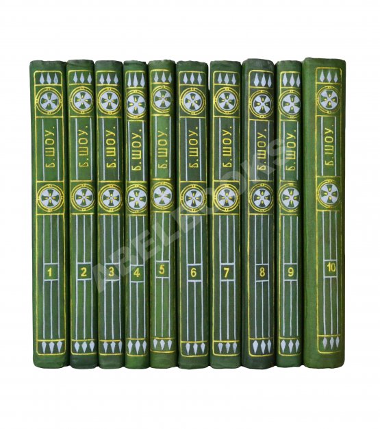 Антикварная книга Шоу, Б. Полное собрание сочинений