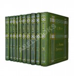 Шоу, Б. Полное собрание сочинений