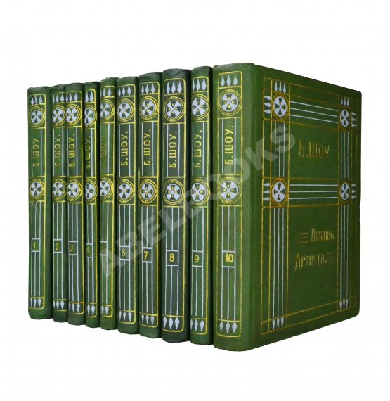 Антикварная книга Шоу, Б. Полное собрание сочинений