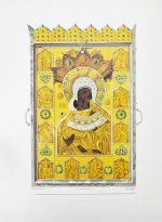 Снегирёв, И.М. Памятники московской древности, с присовокуплением очерка монументальной истории Москвы и древних видов и планом древней столицы