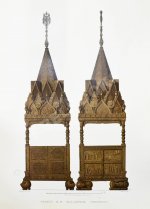 Снегирёв, И.М. Памятники московской древности, с присовокуплением очерка монументальной истории Москвы и древних видов и планом древней столицы