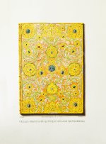 Снегирёв, И.М. Памятники московской древности, с присовокуплением очерка монументальной истории Москвы и древних видов и планом древней столицы