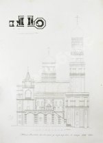 Снегирёв, И.М. Памятники московской древности, с присовокуплением очерка монументальной истории Москвы и древних видов и планом древней столицы