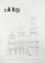 Снегирёв, И.М. Памятники московской древности, с присовокуплением очерка монументальной истории Москвы и древних видов и планом древней столицы