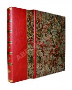 Снегирёв, И.М. Памятники московской древности, с присовокуплением очерка монументальной истории Москвы и древних видов и планом древней столицы