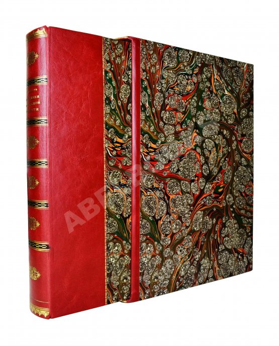 Антикварная книга Снегирёв, И.М. Памятники московской древности, с присовокуплением очерка монументальной истории Москвы и древних видов и планом древней столицы Антикварная книга Снегирёв, И.М. Памятники московской древности, с присовокуплением очерка монументальной истории Москвы и древних видов и планом древней столицы